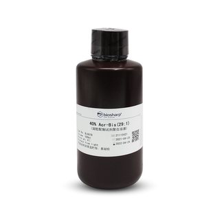 BS家 BL667B 丙烯酰胺/甲叉 29:1,40%溶液  500ml