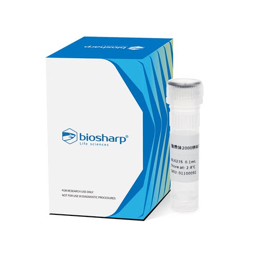 Biosharp/白鲨 BL623S 脂质体2000转染试剂 0.1ml