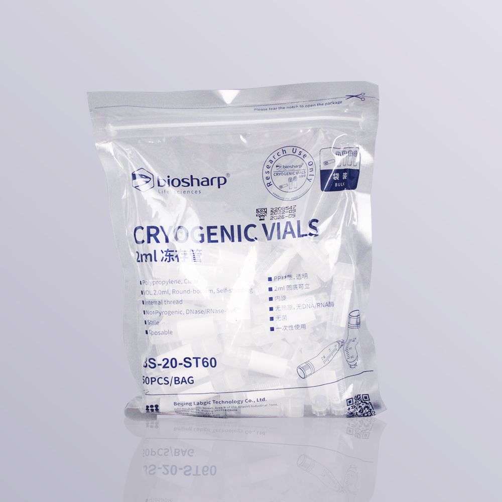 BiosharpBiosharp兰杰柯2ml4ml5ml细胞冻存管外旋内旋整箱包邮