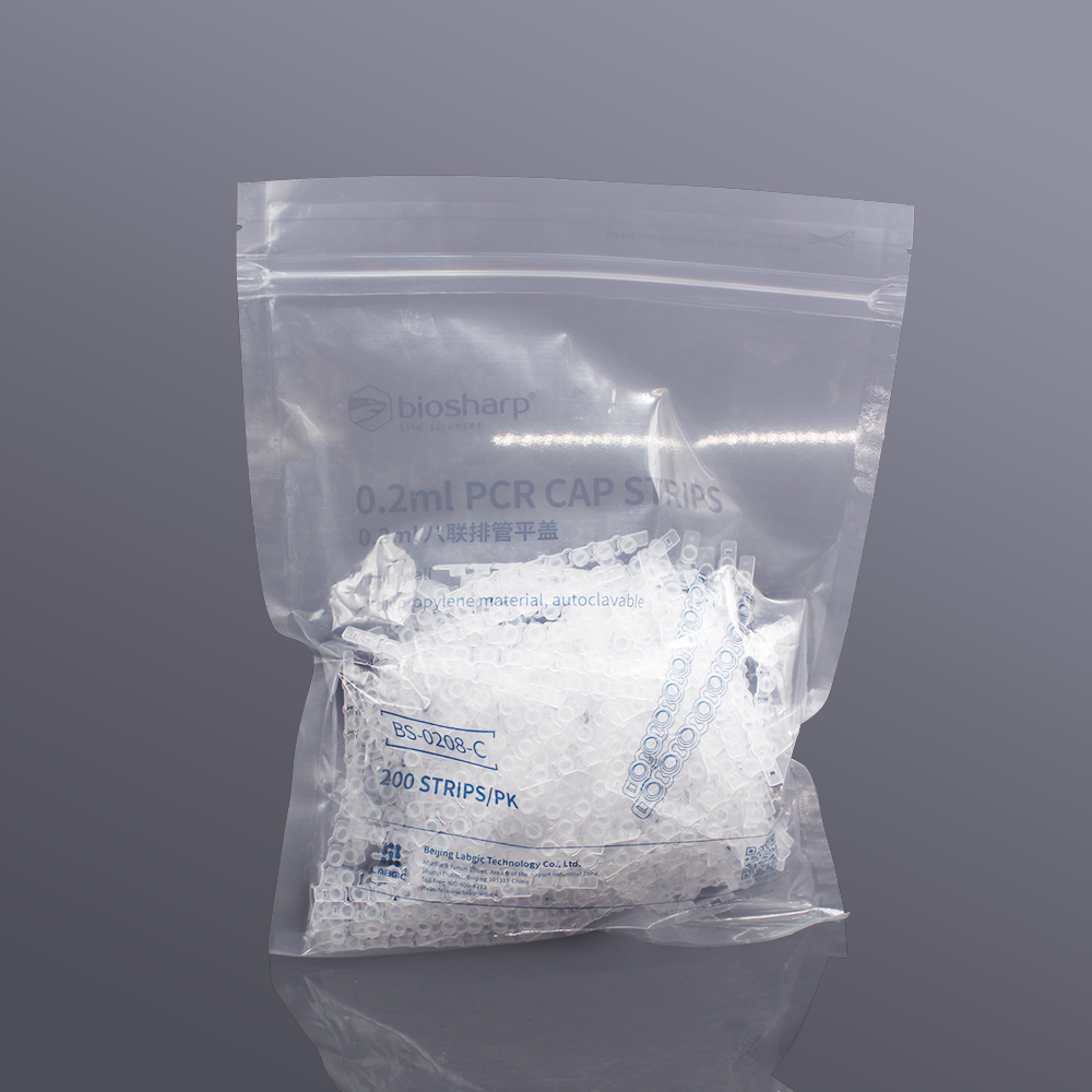 biosharp BS-0208-C 0.2ml非荧光定量八排管盖 200套/包