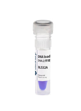 bs BL532A DNA上样缓冲液(6X) 2*1ml