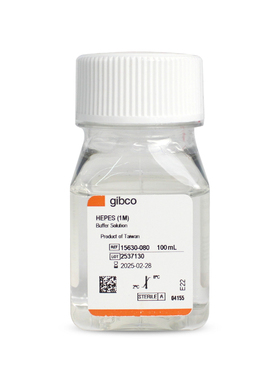 量大询价 Gibco 15630-080 HEPES (1M) 生物缓冲液 100ml