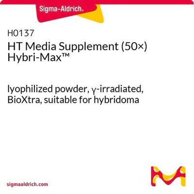 Sigma-aldrich H0137-10VL Hybri-Max 补充培养基 (50×) 10vials