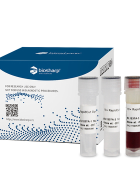 BL1237A RapidCut DpnI 快速限制性内切酶