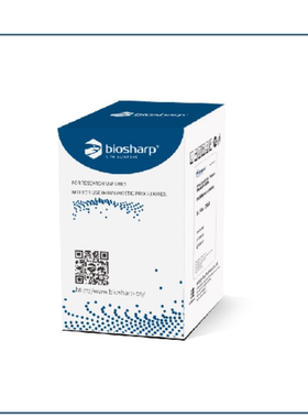 bs BL740A 彩色预染蛋白Marker 3-40kDa 250ul