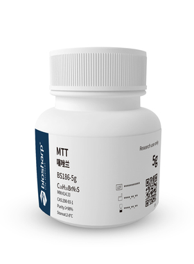 BiosharpBS186-5g噻唑兰MTT