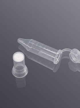 ZXCTF-02-CA-22 2ml离心管过滤器,CA膜,0.22μm 替换康宁8161