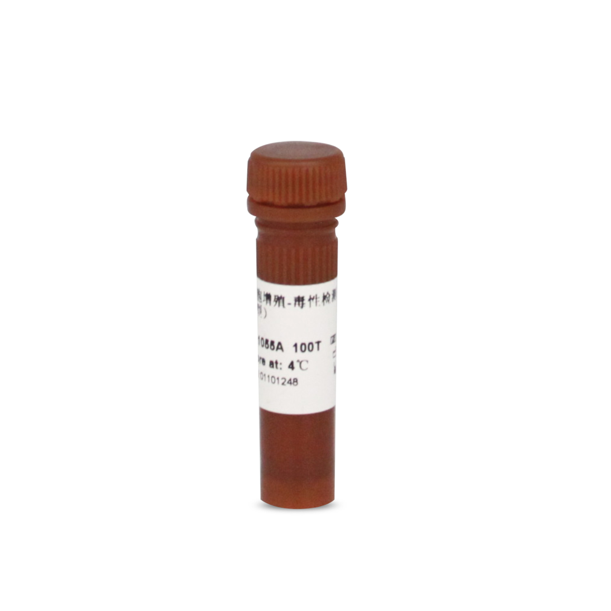 biosharp白鲨 BS350A BS350B BS350C BS350D BS350E  CCK-8试剂盒