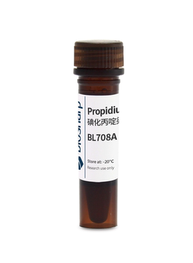 BS家 BL708A 碘化丙锭PI溶液(1mg/ml)