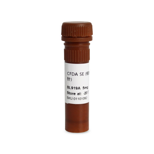 Biosharp/白鲨 BL919A CFDA SE (细胞增殖示踪荧光探针) 5mg/盒