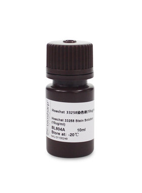 Biosharp BL804A Hoechst 33258染色试剂 即用型（10ug/ml） 10ml