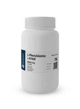 bs BS092-25g/100g L-苯丙氨酸 L-Phenylalanine