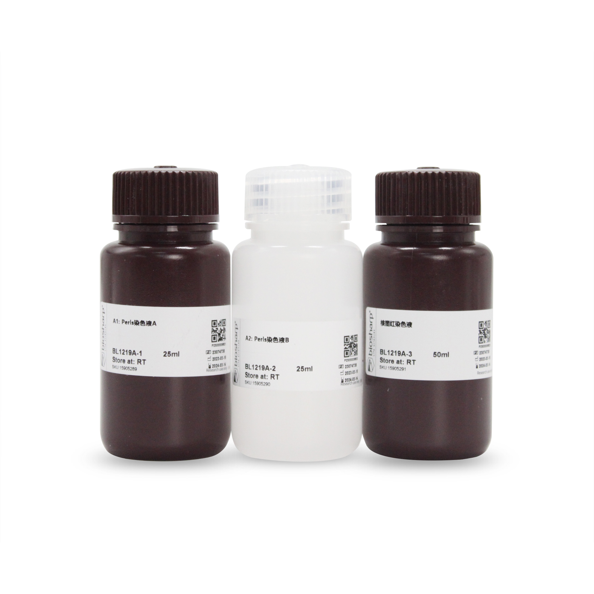 BL1219A 普鲁士蓝染色试剂盒(核固红法)