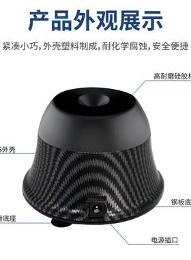 LABGIC L-VM-MINIX L-VM-MINI L-VM-SEMI迷你涡旋混匀仪可调速