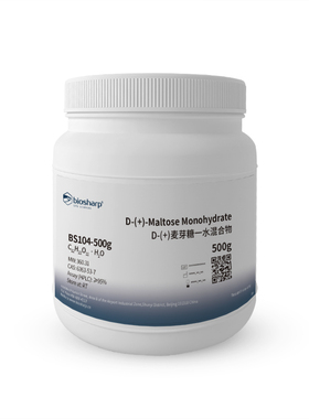 BS家 BS104-100g/500g D-(+)-Maltose Monohydrate D-+麦芽糖