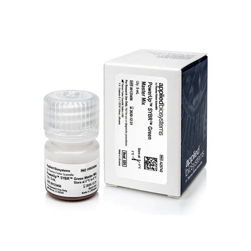 A25742 PowerUp SYBR Green 预混液