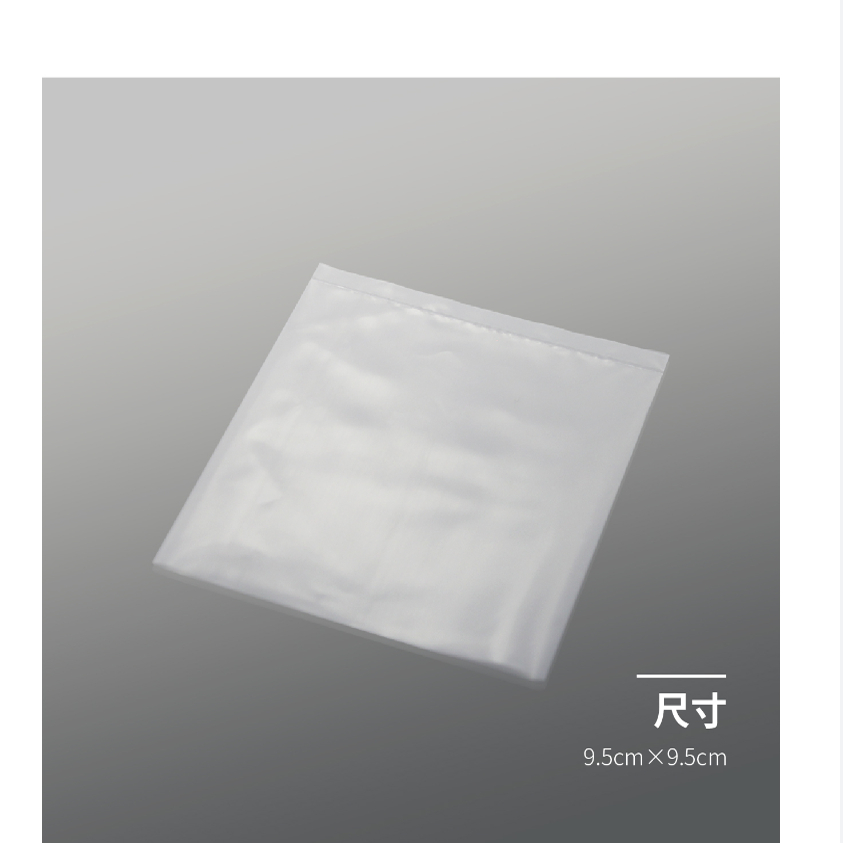 BS-SHB-095 抗体孵育袋,杂交袋,9.5×9.5cm