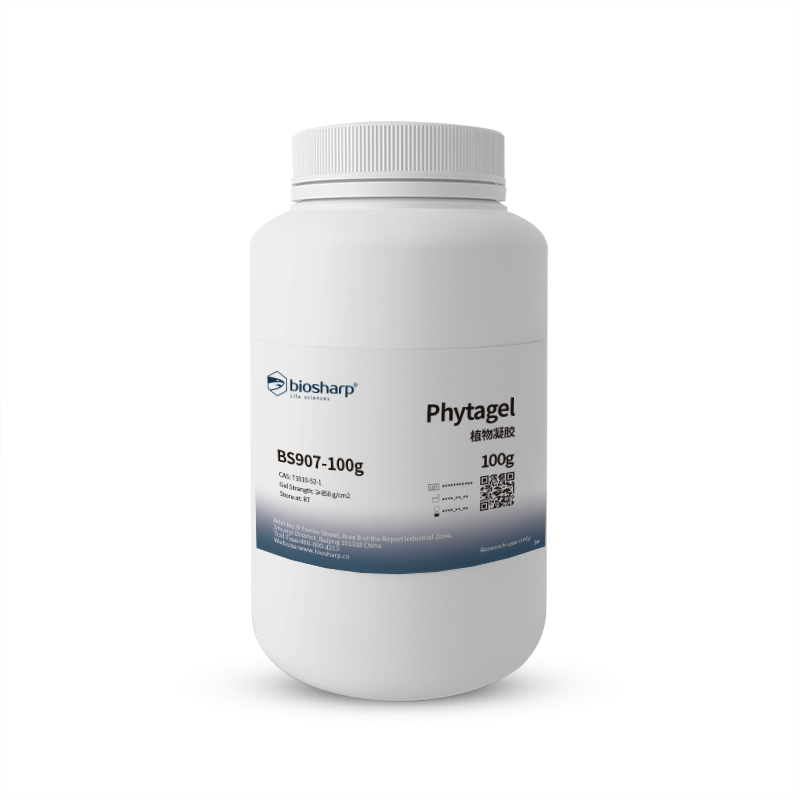 Biosharp BS907-100g 植物凝胶/Phytagel[100g]RT