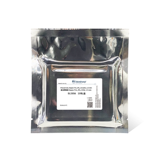 Tris 蛋白预制胶Hepes 8％ 15孔 Biosharp 1.5 BL589A