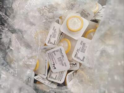 MerckMillipore SLGV033RB 33mm,0.22um一次性针头式滤器密理博