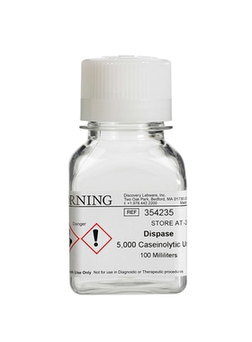 BD Biocoat 354235 分散酶 (中性蛋白酶), Dispase, 36kD