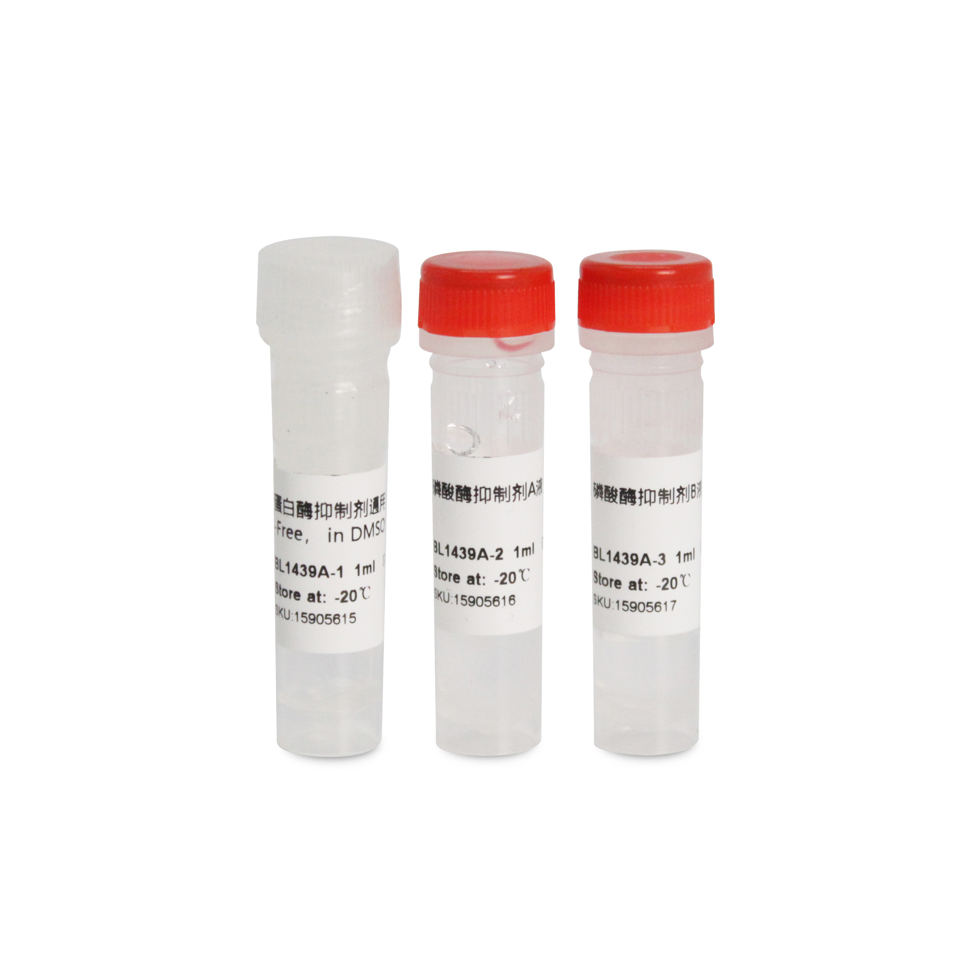 BL1439A 蛋白酶磷酸酶抑制剂混合物(通用型,100×)