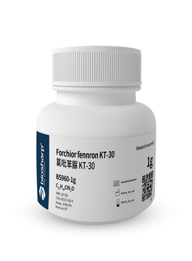 bs BS960-1g Forchior fennron 氯吡苯脲 KT-30