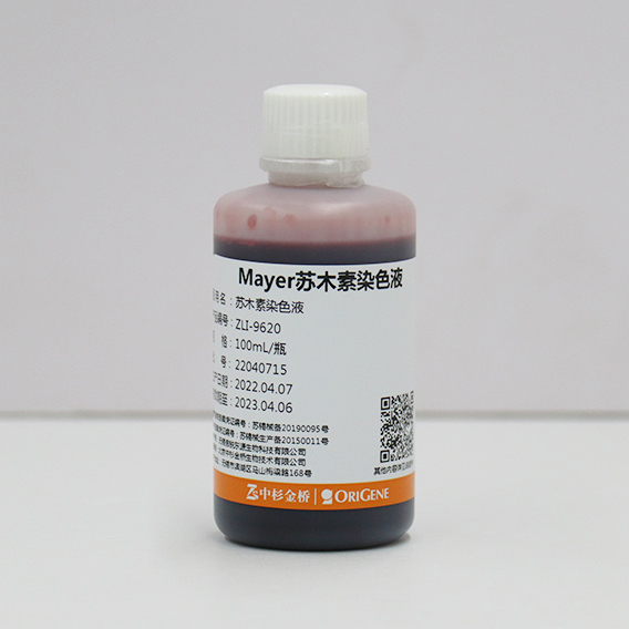 ZLI-9620-100ml Mayer苏木素染色液
