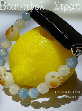 适用KeepB5手环B4手表表带新款运动keepB4/B3替换带B4lite女16MM