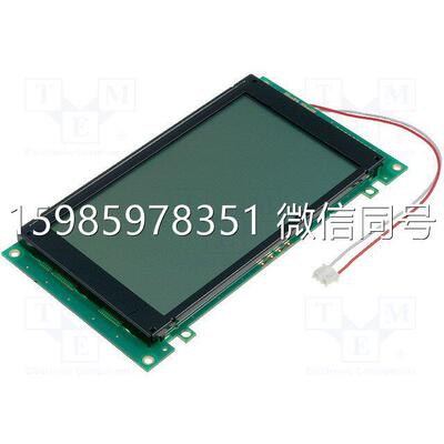 WG240128A 液晶屏模块 5V 蓝屏 240128原装屏 LCD 电梯液晶屏屏