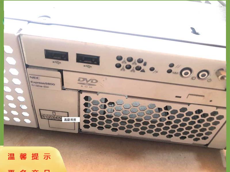 NEC Express5800 R120e-2M双路服务器主板支持E5-2696 V2现货