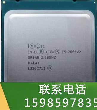 intel/至强E5-2660v2 cpu 正式版 10核心20线程 主频2.2G 现货