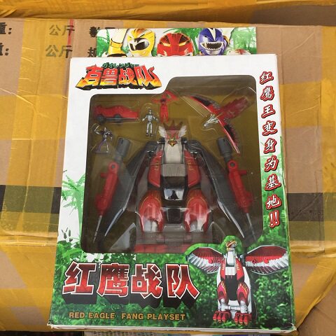 百兽战队玩具祖国版红鹰战队百兽战士红狮战队变形精灵王