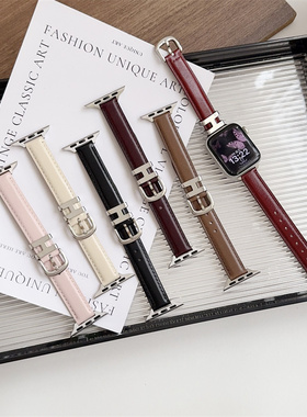 简约亮面H扣适用苹果s11表带S10代iwatch98s765腕带皮质轻奢情侣