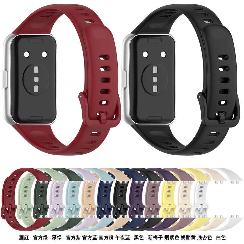 简约适用华为11/11pro手环表带NFC液态硅胶透气柔软腕带情侣创意P