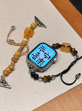国风虎眼石适用苹果iWatchS11表带s109876se四方扣黄玉编织腕带女
