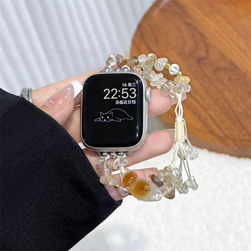 卡通碎石趴趴橘猫咪适用苹果s11表带S10代iwatch98s765腕带编织女