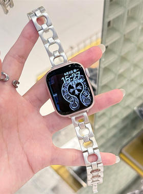 高级方块镂空金属适用苹果表带iWatch109/8s/765小香风表链潮少女