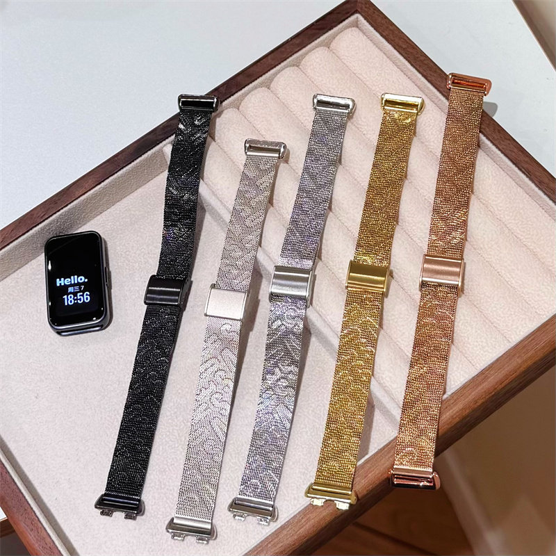 适用华为9/8NFC手环10表带Fit4金属透气米兰11pro可调节运动腕带P