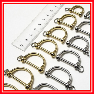 黄铜旋转防丢环汽车钥匙马蹄蹬D扣牛锁真皮圈套壳链手带包不锈钢