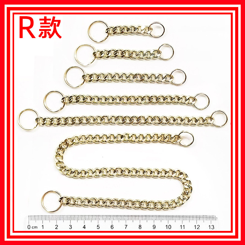 挂防丢带金色两面磨铁链电镀饰品