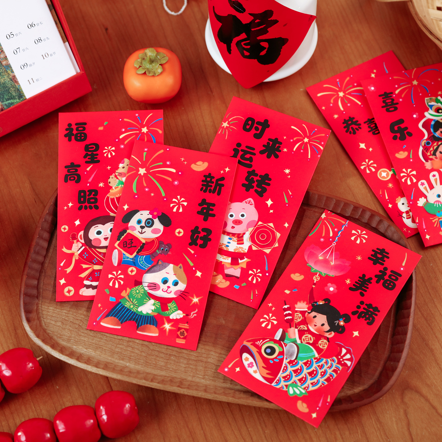 幸福美满新年红包2026年红包新款平安压岁钱包袋春节千元利是封