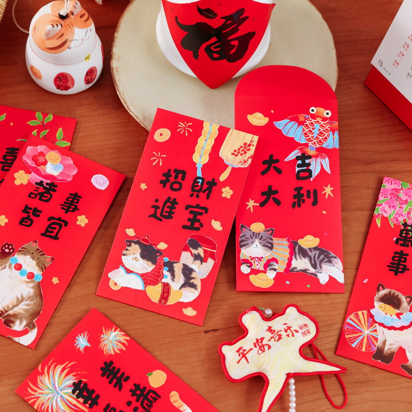 万事顺意红包2026年新年红包新款创意红包春节压岁祝福包喜庆仪式图片