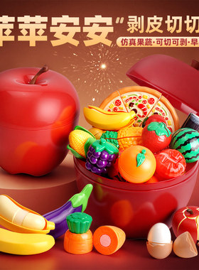 强力魔术贴！安全环保，丰富品种