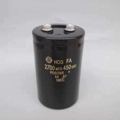 进口高品质450V2700UF电解电容