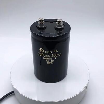 进口电解电容450v2200u2200MFD