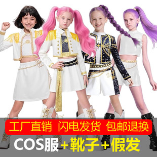 新款猎魔女团K-POP流行歌手米拉鲁米佐伊童装cos服装女团靴子假发