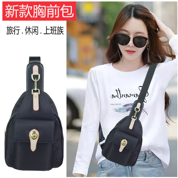 2026新款休闲女士胸包时尚百搭防水轻便斜挎胸前包旅行休闲背包