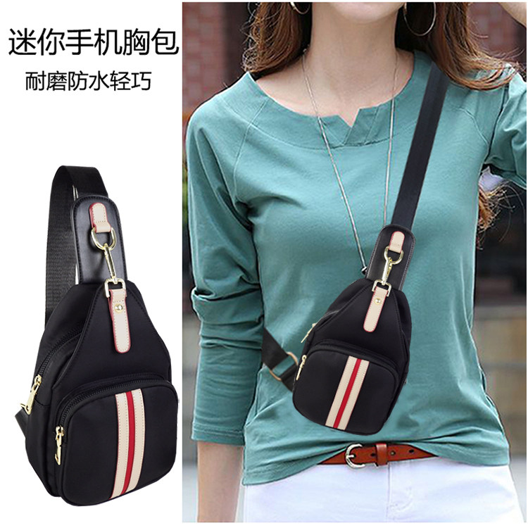 2026新款帆布迷你斜挎包潮迷你防水斜挎包休闲小背包休闲腰包