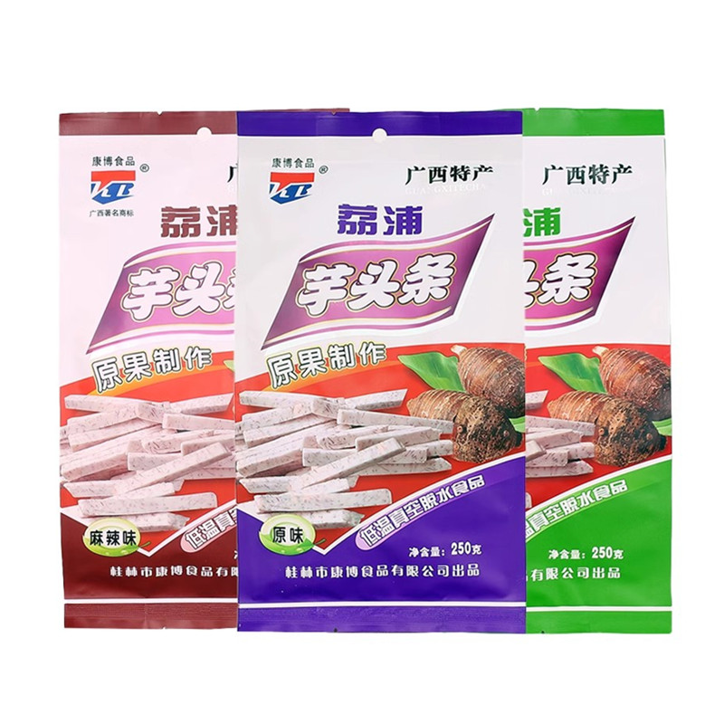 荔浦芋头条桂林特产地瓜条康博香芋条果蔬干果250克紫薯条红薯条